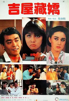 安徽妇搡bbbb搡bbbb